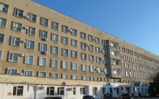 Городская больница № 5