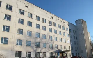 Городская больница № 5