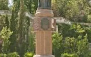 Екатерине II Великой. Памятник в Севастополе
