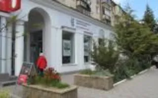 Российский национальный коммерческий банк (РНКБ). Операционный офис №7