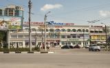 Торговый центр «Волна» в Севастополе