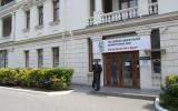Операционный офис № 3 «РНКБ» в Севастополе