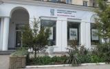Операционный офис № 7 «РНКБ» в Севастополе