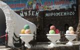 Севастопольский Музей мороженого в экопарке «Лукоморье»