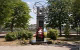 Памятник ликвидаторам и пострадавшим в результате Чернобыльской катастрофы и других ядерных аварий