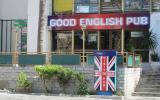 Бар «Good English Pub»