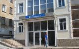 Крымский филиал банка «Верхневолжский» в Севастополе 
