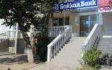 Операционный офис № 202 банка «Байкал-Банк»