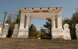 Мемориальный комплекс «Малахов курган» в Севастополе