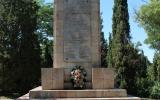 Памятник 49 большевикам-подпольщикам в Севастополе. Южная грань памятника