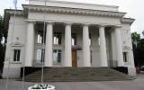 Операционный офис банка «Россия» в Севастополе