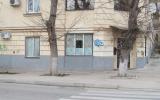 Стоматологическая клиника «Витадент-Крым»