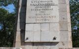 Памятник 49 большевикам-подпольщикам в Севастополе. Фронтальный вид памятника
