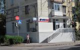 Операционный офис банка «Россия» на улице Льва Толстого