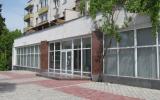 Севастопольский филиал «К2 Банк»