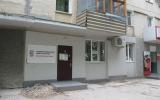 Операционный офис № 201 «РНКБ»