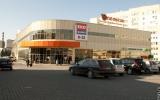 Апельсин. Торгово-развлекательный комплекс в Севастополе. Внешний вид здания