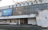 Кинотеатр «Москва» в Севастополе. Внешний вид здания кинотеатра