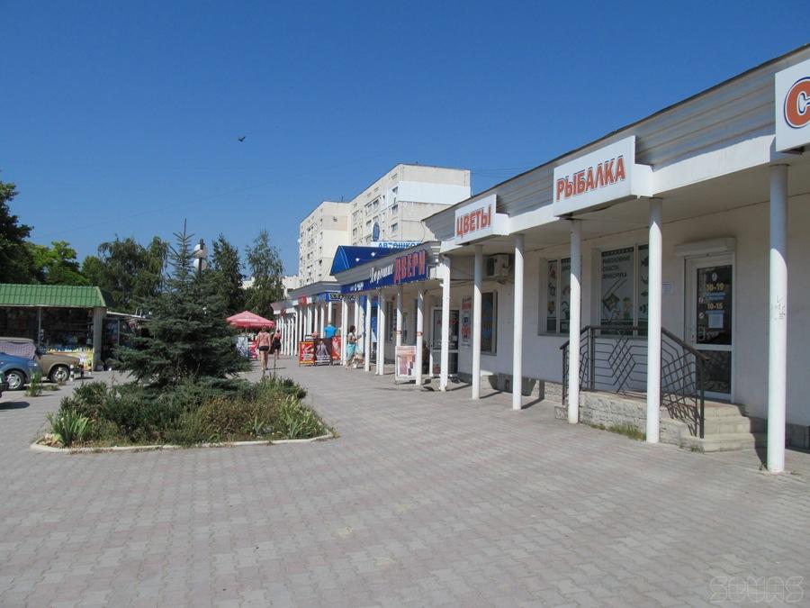 Магазины Рядом Севастополь