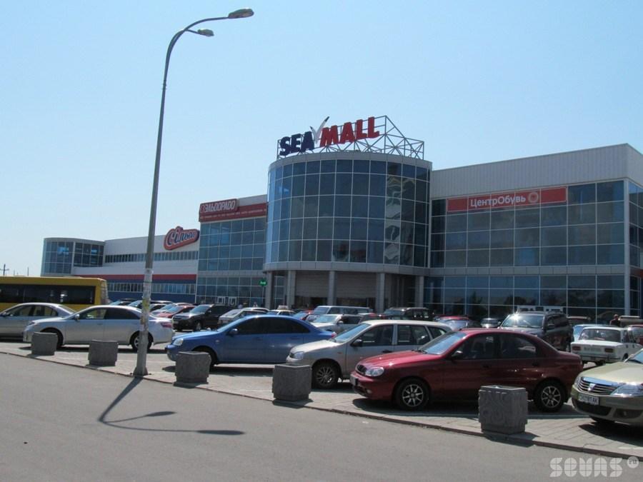 Магазины В Симоле Севастополь