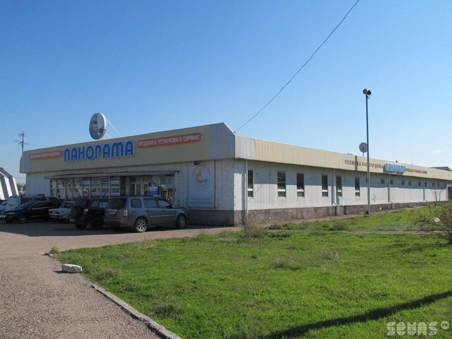 Магазины Электротоваров В Севастополе