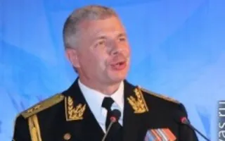 Витко Александр Викторович