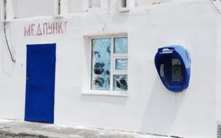 Благоустроенный городской пляж "Солнечный"