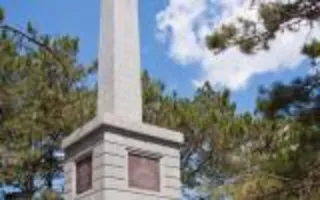 Мемориальный комплекс «Сапун-гора»