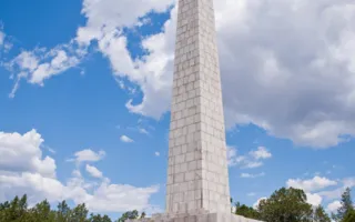 Мемориальный комплекс «Сапун-гора»