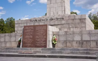 Мемориальный комплекс «Сапун-гора»