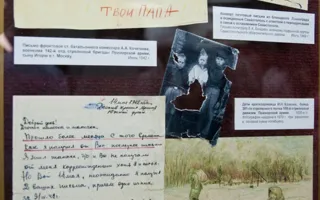Мемориальный комплекс «Сапун-гора»