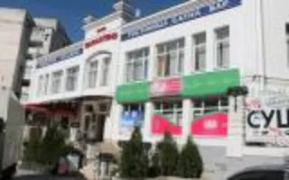 Гостиничный комплекс "Тарантино"