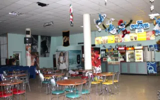 Кинотеатр "Россия"