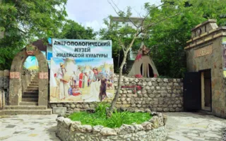Экопарк детский городок «Лукоморье»