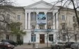 Морская библиотека имени адмирала Михаила Петровича Лазарева