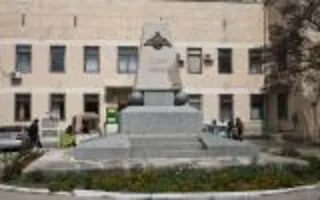 Памятное место Батарея Геннериха