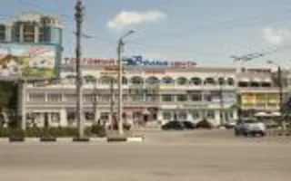 Торгово-развлекательный центр "Волна"
