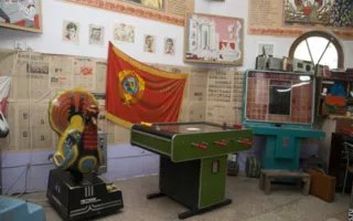 Музей советского детства