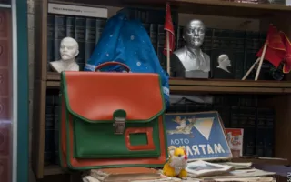 Музей советского детства