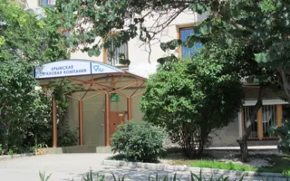 Головной офис АО «Крымская страховая компания»