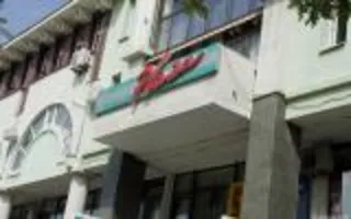 Торговый центр "Плаза" (Plaza)
