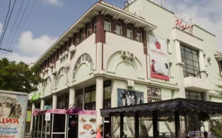 Торговый центр "Плаза" (Plaza)