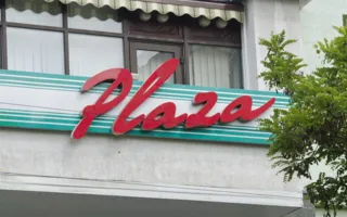 Торговый центр "Плаза" (Plaza)
