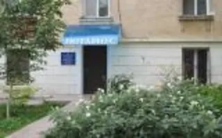 Частный нотариус Голова Елена Владимировна
