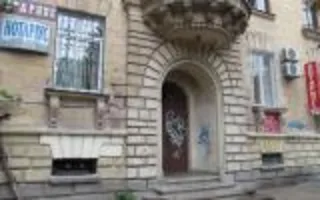 Частный нотариус Абрамова Варвара Ивановна