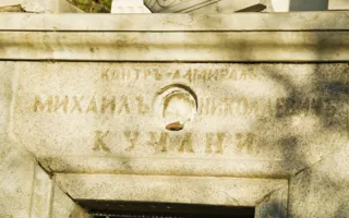 Памятник контр-адмиралу Михаилу Николаевичу Кумани