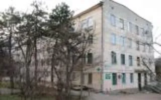 Городская больница № 2