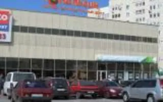 Российский национальный коммерческий банк (РНКБ). Операционный офис № 241