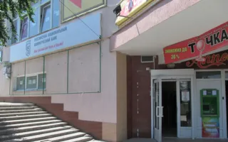 Российский национальный коммерческий банк (РНКБ). Операционный офис № 124