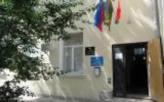 Отдел судебных приставов по Нахимовскому району УФССП России по городу Севастополь